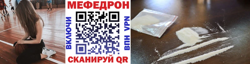 Как найти наркотики Ижевск СОЛЬ  blacksprut как войти  Марихуана  Codein  Гашиш  Амфетамин 