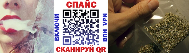 купить   Ижевск  Бутират GHB 