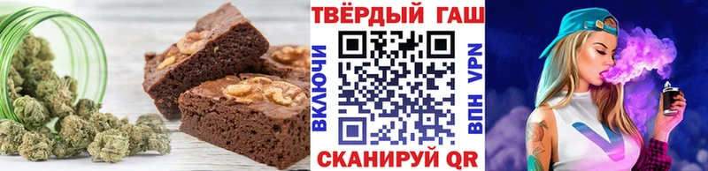 блэк спрут как зайти Ижевск Cannafood конопля