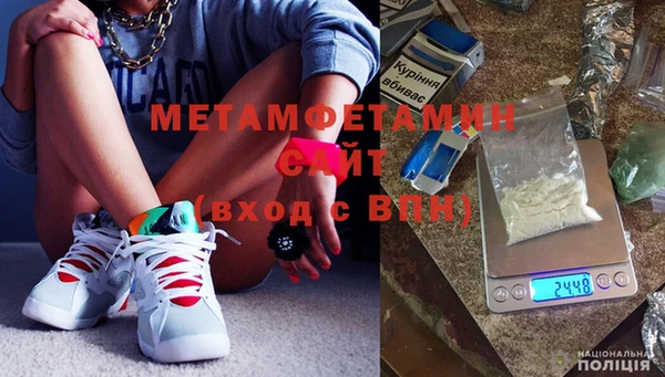 стаф Няндома