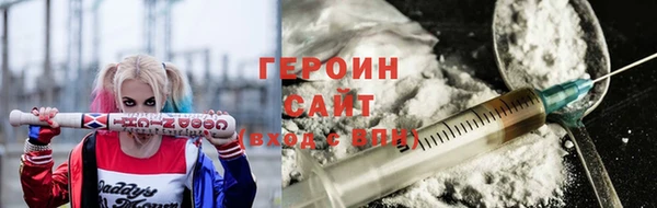 PSILOCYBIN Нязепетровск