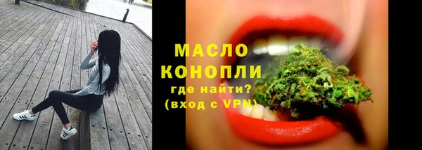PSILOCYBIN Нязепетровск