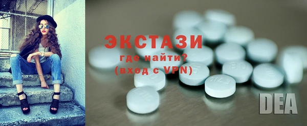 PSILOCYBIN Нязепетровск