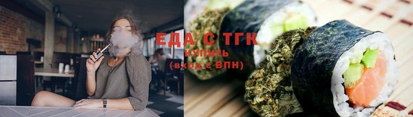 PSILOCYBIN Нязепетровск
