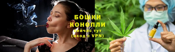 альфа пвп VHQ Нягань
