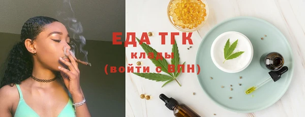 PSILOCYBIN Нязепетровск
