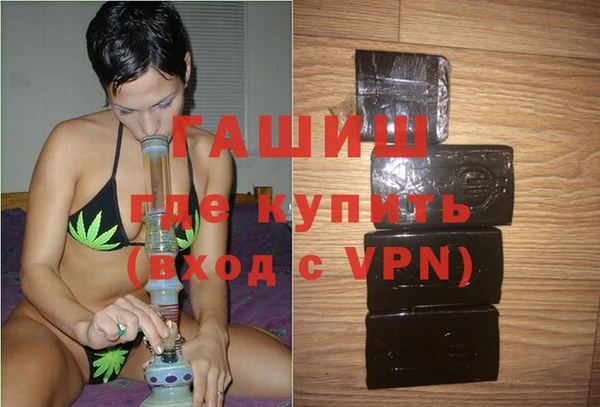 стаф Няндома