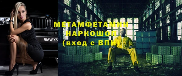 PSILOCYBIN Нязепетровск