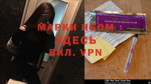 МДПВ Новодвинск