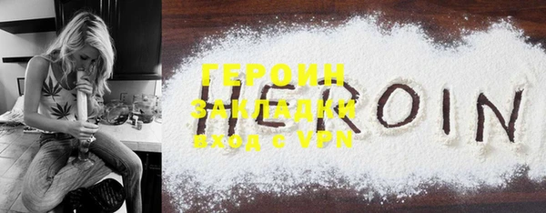 PSILOCYBIN Нязепетровск