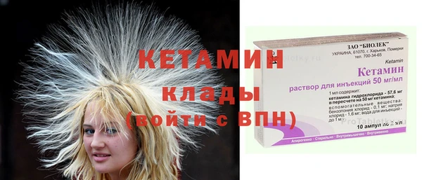 PSILOCYBIN Нязепетровск