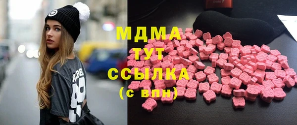 кокаин колумбия Болхов
