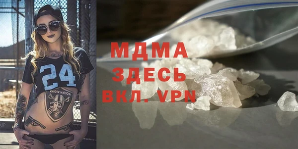 PSILOCYBIN Нязепетровск