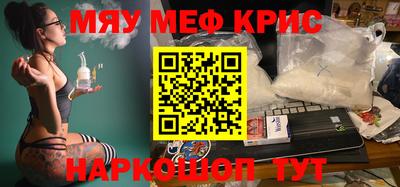 apvp Гай