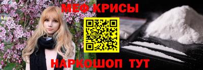 apvp Гай