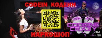 apvp Гай