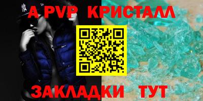jwh Гатчина