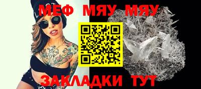 ГАЛЛЮЦИНОГЕННЫЕ ГРИБЫ Будённовск