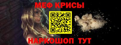 apvp Гай