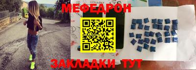 ешки Бугуруслан