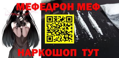 jwh Гатчина