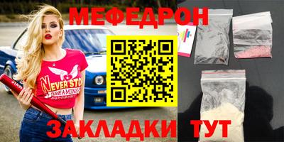 apvp Гай