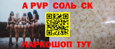jwh Гатчина