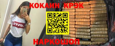 не бодяженный Изобильный
