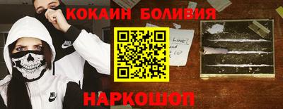apvp Гай