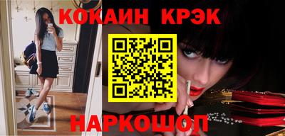 ALPHA PVP Ирбит