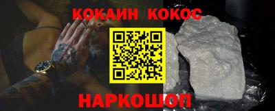 apvp Гай