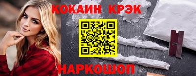 jwh Гатчина