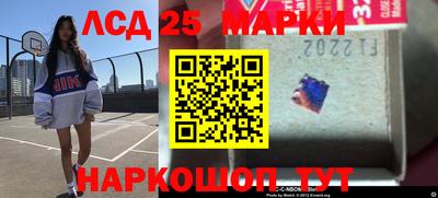 скорость mdpv Бузулук