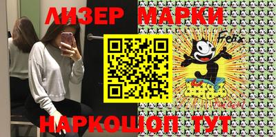 скорость mdpv Бузулук