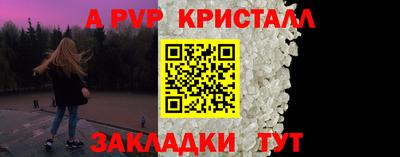 jwh Гатчина
