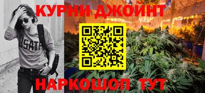 винт Гагарин