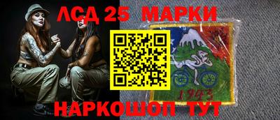 скорость mdpv Бузулук