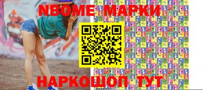 скорость mdpv Бузулук