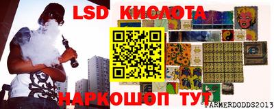 ешки Бугуруслан