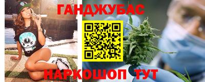 винт Гагарин