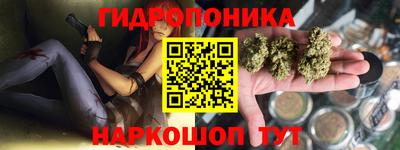 ешки Бугуруслан