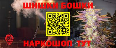 jwh Гатчина