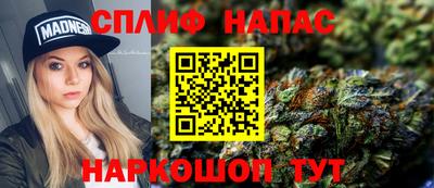 скорость mdpv Бузулук