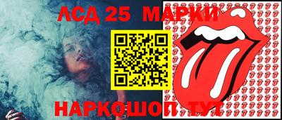 ешки Бугуруслан