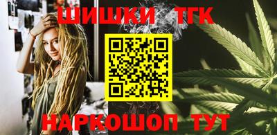винт Гагарин