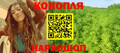 скорость mdpv Бузулук