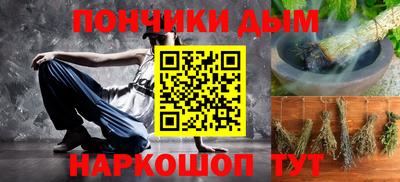 ешки Бугуруслан