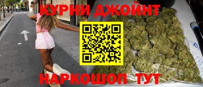 винт Гагарин