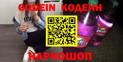винт Гагарин