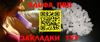 jwh Гатчина